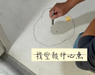 米易瓷砖空鼓维修公司分享砂料配比不正确在瓷砖铺贴过程中可能导致以下问题